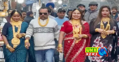 यूट्यूबर शादाब जकाती को हो सकती 10 साल जेल