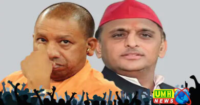 UP में UGC ने बढ़ाई भाजपा की मुश्किलें