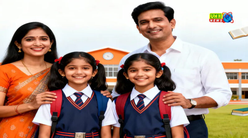 Govt Scheme: बेटियों की जन्‍म से लेकर ग्रेजुएशन तक पैसा देगी सरकार