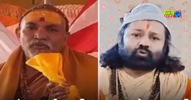 अविमुक्तेश्वरानंद के शिविर में बच्चों से कुकर्म का आरोप, आशुतोष महाराज ने की याचिका दायर