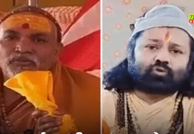 अविमुक्तेश्वरानंद के शिविर में बच्चों से कुकर्म का आरोप, आशुतोष महाराज ने की याचिका दायर