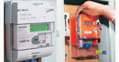 बुलंदशहर : स्मार्ट मीटर का विरोध शुरू