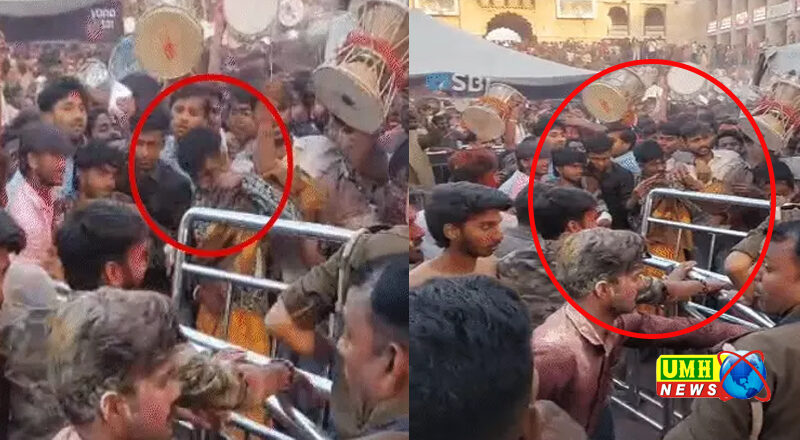 सिपाही ने विश्वनाथ मंदिर में बटुक को पीटा, बाल खींचे, थप्पड़ जड़े