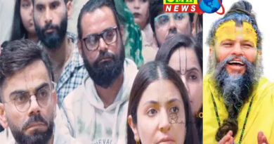 विराट-अनुष्का वृंदावन पहुंचे, प्रेमानंद महाराज से आशीर्वाद लिया