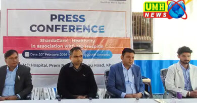 शारदा केयर-हेल्थसिटी ने खुर्जा में अपनी विशेष ओपीडी सेवा शुरू की