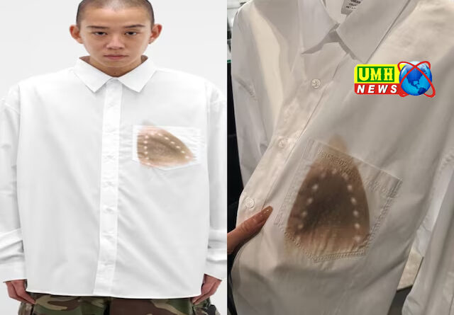 ₹1 लाख में जली शर्ट! 