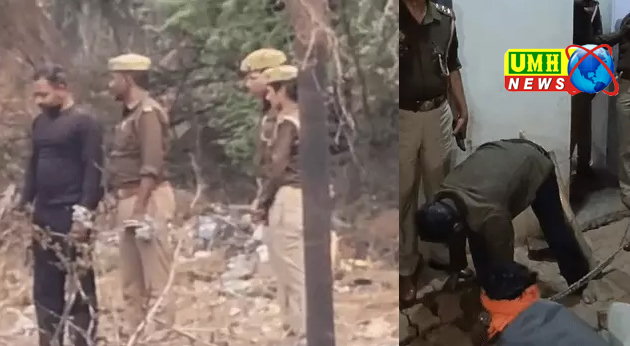 झांसी : MBA पास भाई को न्यूड करके दफनाया