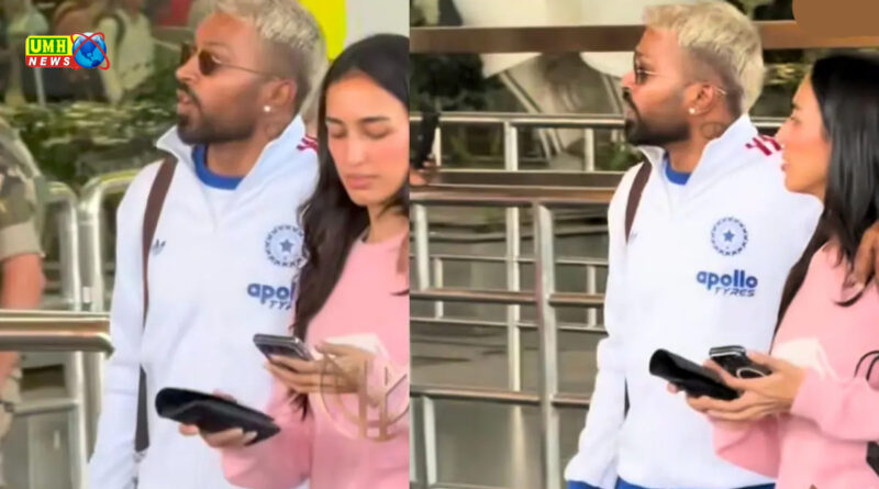 गर्लफ्रेंड के गले में हाथ डालकर एयरपोर्ट से निकले हार्दिक पंड्या
