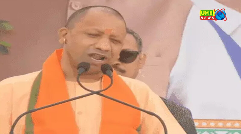 योगी सरकार का फैसला, एडेड शिक्षकों को अब 25 लाख ग्रेच्युटी मिलेगी