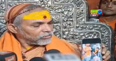 शंकराचार्य को गिरफ्तारी का डर, हाईकोर्ट में याचिका की दायर