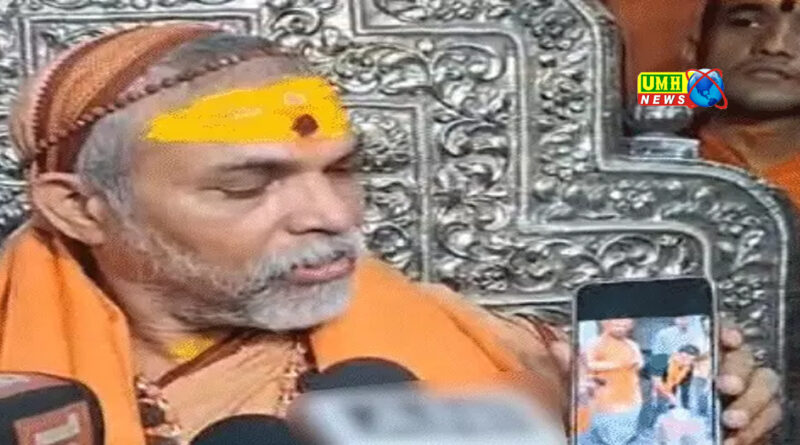 शंकराचार्य को गिरफ्तारी का डर, हाईकोर्ट में याचिका की दायर