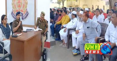 खुर्जा कोतवाली में त्योहारों पर शांति समिति की बैठक