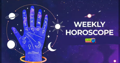 5 राशियों को इस सप्ताह नौकरी व कारोबार में होगा लाभ