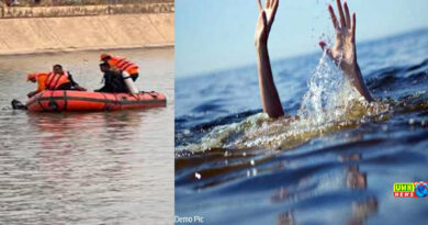  बुलंदशहर : नहर में डूबे युवक का चार दिन बाद खुर्जा में मिला शव