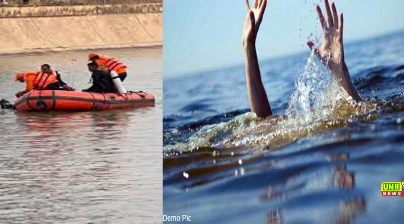  बुलंदशहर : नहर में डूबे युवक का चार दिन बाद खुर्जा में मिला शव