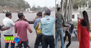 महिला वकील समेत 3 को टोल कर्मियों ने पीटा,  2 अरेस्ट