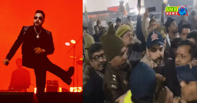अलीगढ़ : सिंगर मीका सिंह के कार्यक्रम के जमकर हंगामा