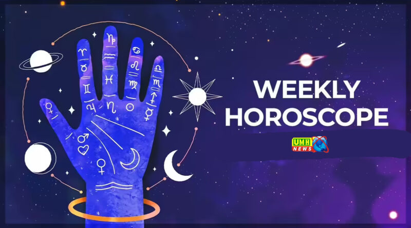 5 राशियों को इस सप्ताह नौकरी व कारोबार में होगा लाभ