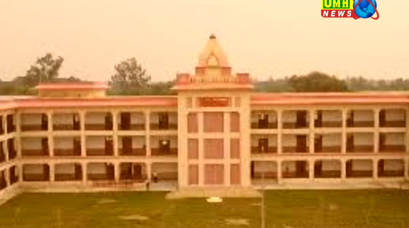 आवासीय विद्यालय में एडमिशन शुरू, जानें आवेदन प्रक्रिया