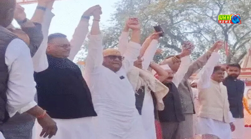 वाराणसी : संविधान संवाद रैली में कांग्रेसियों ने पीएम मोदी पर जमकर बोला हमला