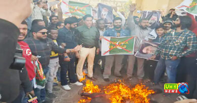 लखनऊ में पाकिस्तान पीएम का पुतला फूंका गया