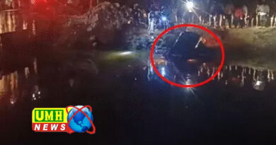 प्रयागराज : बारातियों की कार नहर में गिरी, 10 लोग डूबे, 8 को बचाया, 2 के शव मिले