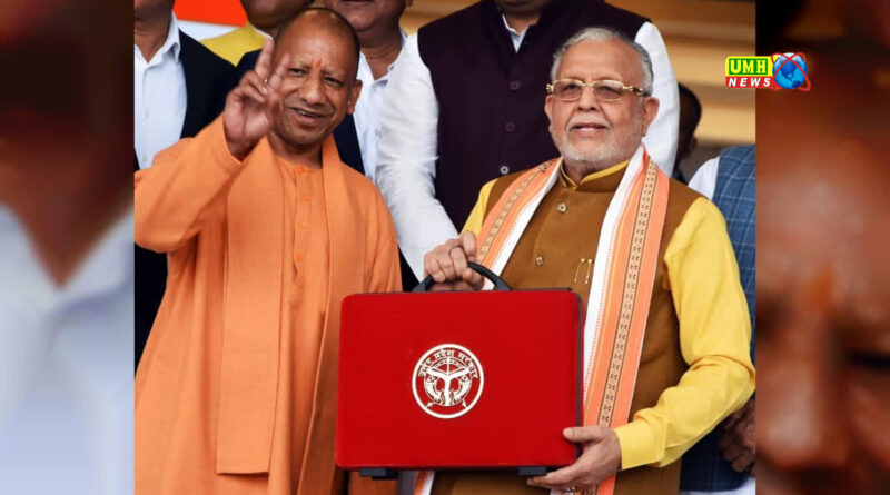 UP : लड़कियों को शादी के लिए अब 1 लाख मिलेंगे: 3 यूनिवर्सिटी खुलेंगी, 400 करोड़ की स्कूटी बांटेंगे