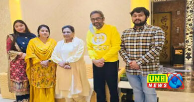 बसपा विधायक के घर से 11 करोड़ कैश मिला, महंगी घड़ियां-जेवर बरामद