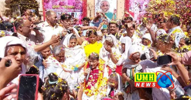 UP में 3 या 4 मार्च, होली कब मनाई जाएगी?, भद्रा और चंद्रगहण का साया