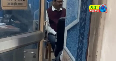 SDO arrested taking bribe of Rs 10 thousand in Prayagraj