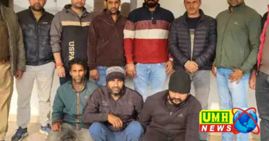  बुलंदशहर : भाजपा के पूर्व शक्ति केंद्र संयोजक सहित 4 पर गैंगस्टर