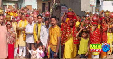  खुर्जा : मौजपुर में श्रीमद्भागवत कथा महोत्सव का शुभारंभ