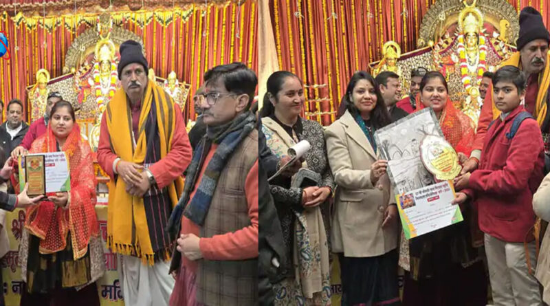 खुर्जा में नवदुर्गा मंदिर की 31वीं वर्षगांठ पर चित्रकला प्रतियोगिता