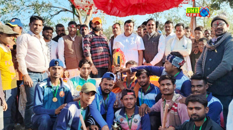 खोरा ने जीता श्री ठाकुर बाबा क्रिकेट टूर्नामेंट