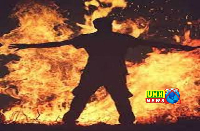 गाजियाबाद में पेट्रोल डालकर युवक ने लगाई आग