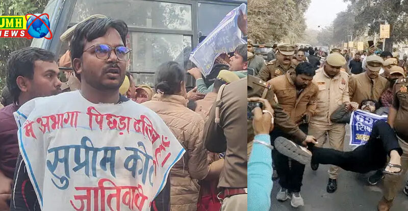 लखनऊ पुलिस से भिड़े शिक्षक अभ्यर्थी, धक्का-मुक्की