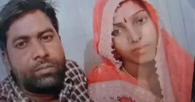 मथुरा में परिवार के 5 लोगों की लाश मिली