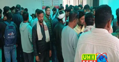 सुल्तानपुर : मुस्लिम मतदाताओं के नाम काटने का आरोप