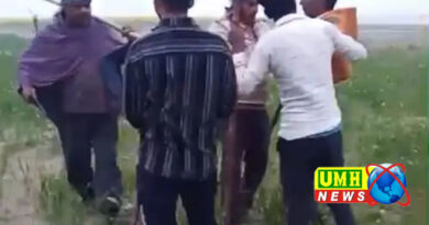 बदायूं : जमीन पैमाइश के दौरान फायरिंग