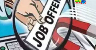 बुलंदशहर में सरकारी नौकरी के नाम पर ठगी