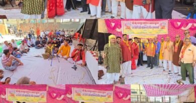 श्री मैंढ़ राजपूत स्वर्णकार समाज का होली मिलन समारोह का आयोजन