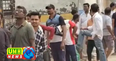 Bulandshahr: Crowd at gas agencies, long queues, booking stalled