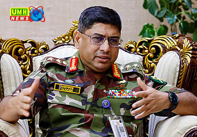 बांग्लादेश का डबल गेम! पहले पाकिस्तान को दिया झटका