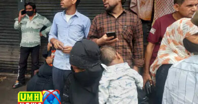 Arbitrariness of gas agency, money is being demanded in the name of KYC