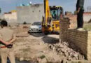 बुलंदशहर में अवैध प्लॉटिंग पर दो कॉलोनियां ध्वस्त