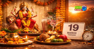 72 साल बाद बना दुर्लभ संयोग, अमावस्या के साथ होगी नवरात्र की घटस्थापना