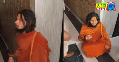 दरोगा भर्ती में 'पंडित' पर बवाल, जान देने पहुंचा बुलंदशहर के रहने वाले भगवाधारी