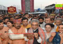 Bulandshahr: Inauguration of historical exhibition