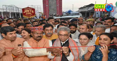 Bulandshahr: Inauguration of historical exhibition