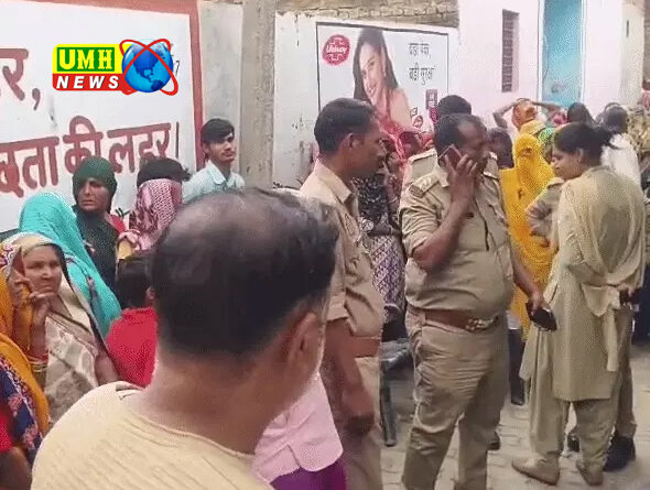  बुलंदशहर : दुकानदार की शिकायत पर पिता ने डंडे से पीटा...